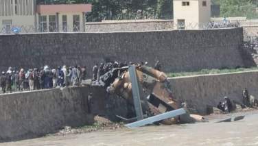 یک چرخبال طالبان در غور سقوط کرد