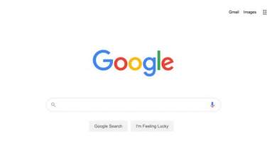 فیلتر جدید وب در جست‌وجوی گوگل فقط لینک‌ها را نمایش می‌دهد