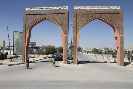 ۴۰ دروازه، به افتخار "جشنواره نهایی غزنه ۲۰۱۳" ساخته می شود