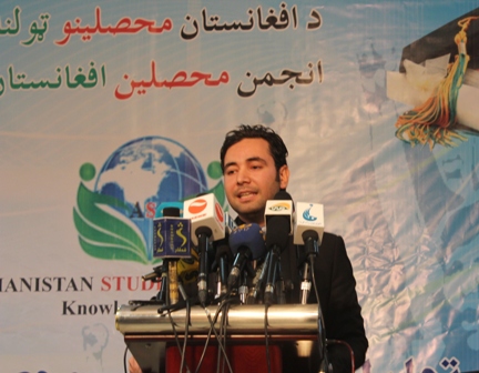 از دانشجویان برای ترتیب تظاهرات، استفاده ابزاری می شود