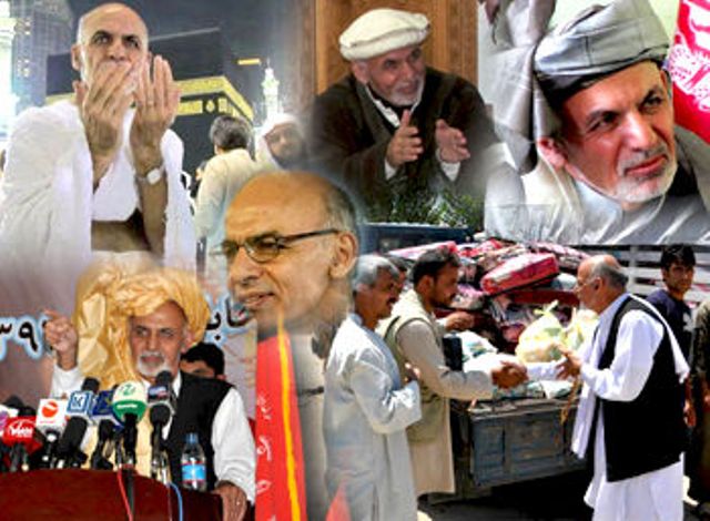 نگاه گذرا به پس‌منظر اکادمیک دکتر اشرف غنی