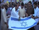 مردم هرات پرچم رژیم اسرائیل را به آتش کشیدند