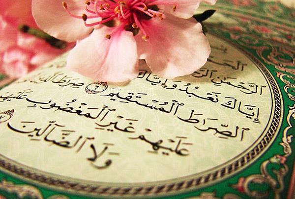 سی تن از حافظان قرآن در هرات مورد تقدیر قرار گرفتند