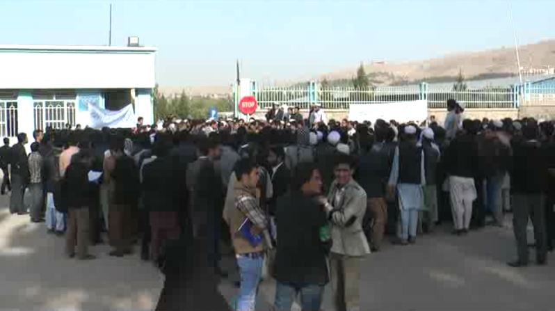 اعتراض دانشجویان هرات، بر ضد مقاله افغانستان اکسپرس