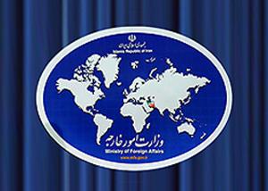 پیام وزیر امورخارجه ایران به سرپرست وزارت امور خارجه در قبال وقایع اخیر در فلسطین