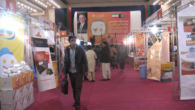 برگزاری دومین نمایشگاه تخصصی کالاهای جمهوری اسلامی ایران در هرات