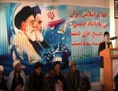عامل پیروزی و پایداری انقلاب ایران، رهبریت اسلامی بوده است