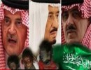 عربستان با حمله به یمن، خود را تحقیر کرد