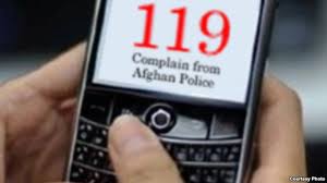 ثبت بیش از ۲۵۰۰ واقعه جنایی، در فوریت های پولیس ۱۱۹ هرات