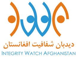 ۷۰ درصد زنان افغان از سواد محروم اند