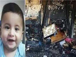 عامل سوزاندن کودک فلسطینی بازداشت شد