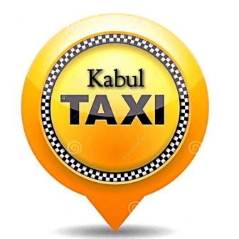 کابل تاکسی و مسافران دردسرساز