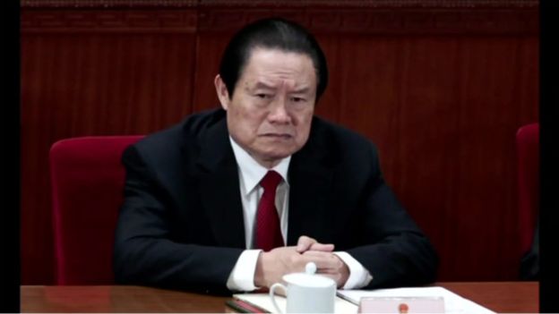 یک قاضی ارشد چین، به دنبال متهم شدن به فساد، برکنار شد