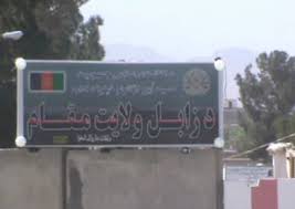 یک فرمانده ارشد طالبان در زابل کشته شد