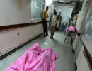 بمباران بیمارستان یمنی توسط ائتلاف عربستان صورت گرفته بود
