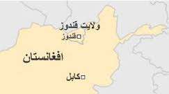 کشته شدن ۱۸ طالب در حملات هوایی ارتش ملی در قندوز