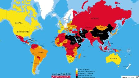 افغانستان در رده‌بندی جهانی آزادی مطبوعات جایگاه خود را حفظ کرد