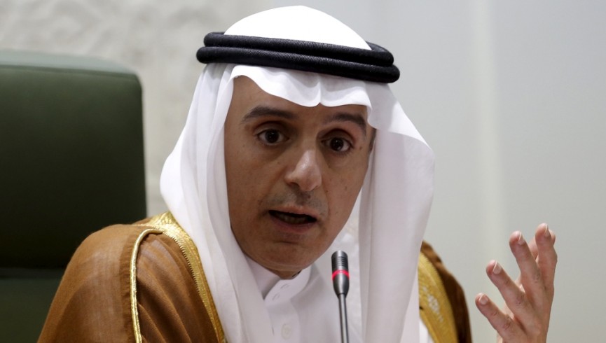 عربستان: اسناد جدیدی برای محکومیت قطر در دست داریم