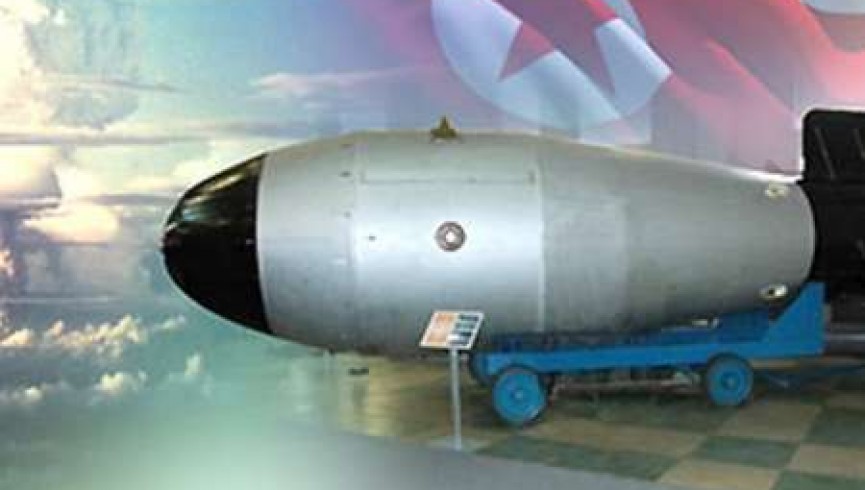 کوریای شمالی بمب اتمی جدید خود را آزمایش کرد