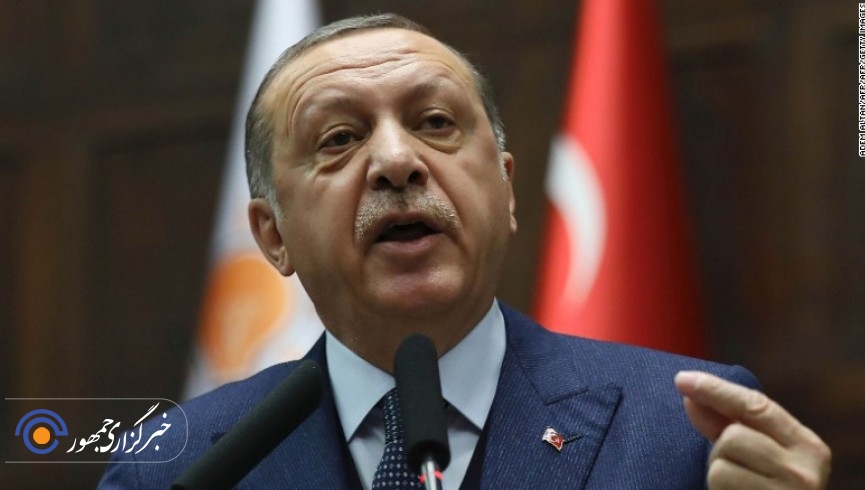 اردوغان: ترکیه نیازی به آمریکا ندارد
