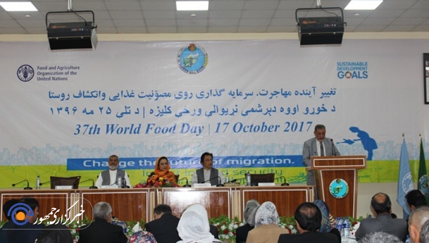 روز جهانی غذا؛ 40 درصد مردم افغانستان زیر خط فقر زندگی می‌کنند