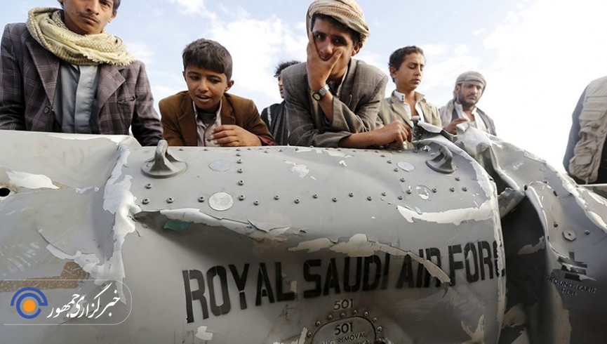 جنگ یمن بزرگ‌ترین بحران انسانی جهان است