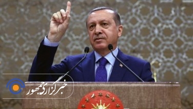 اردوغان: به ترکیه تعرض شود یک شب به طور ناگهانی حمله کنیم
