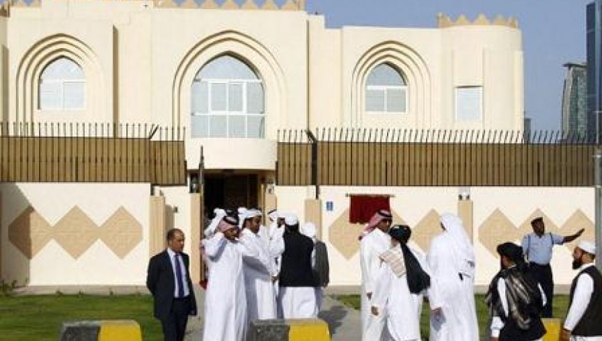 دفتر طالبان از قطر به ترکمنستان و یا اندونیزیا منتقل می‌شود
