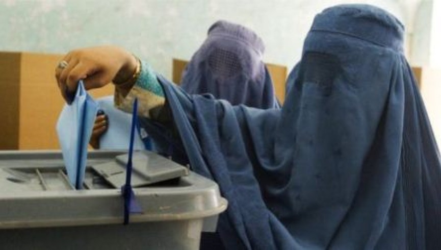 تقلب در انتخابات آینده برای مردم افغانستان قابل تحمل نخواهد بود