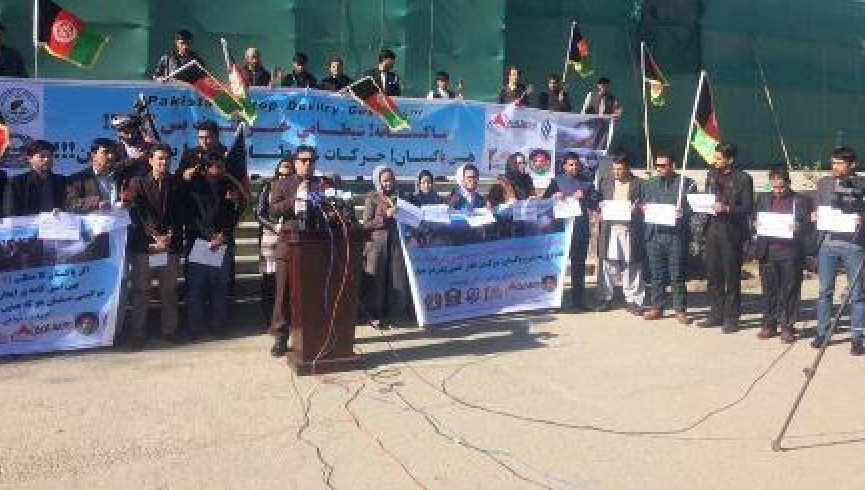 معترضان در کابل خواهان توقف راکت‌پراکنی‌های پاکستان به خاک افغانستان شدند