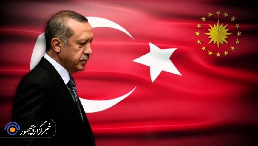 اعلام آمادگی اردوغان برای کناره گیری از قدرت