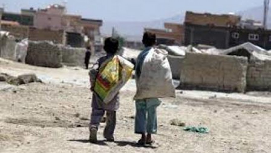 نگرانی‌ها از وضعیت بد کودکان کار در افغانستان