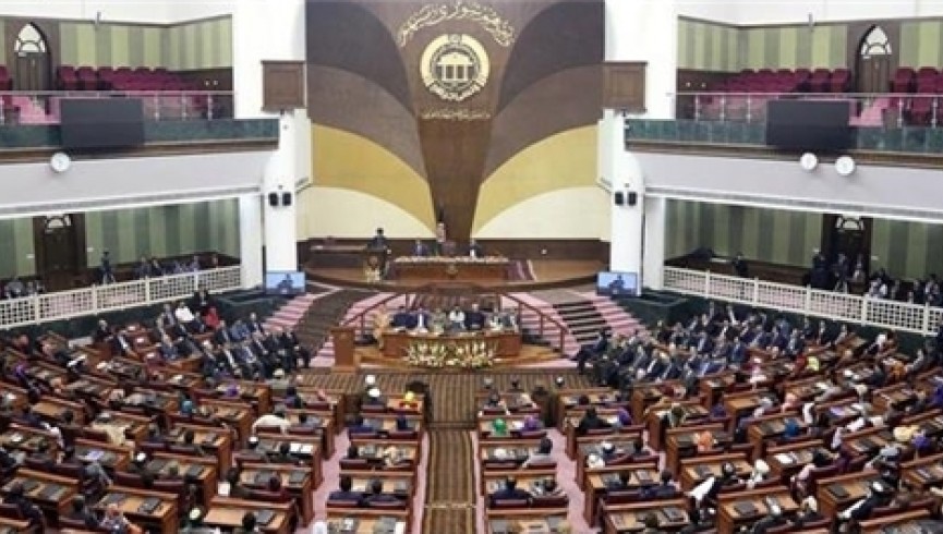 مجلس نمایندگان طرح بودجه ملی 1397 را رد کرد