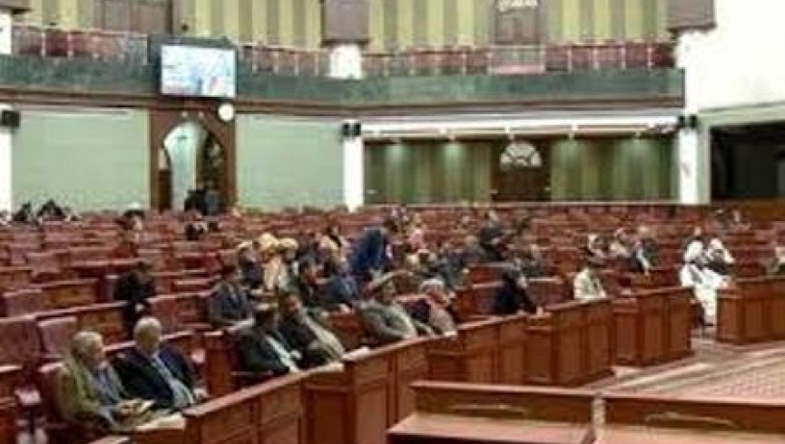 سه وزیر کابینه به دلیل مصرف کم بودجه انکشافی 1395 از سوی مجلس استجواب شدند