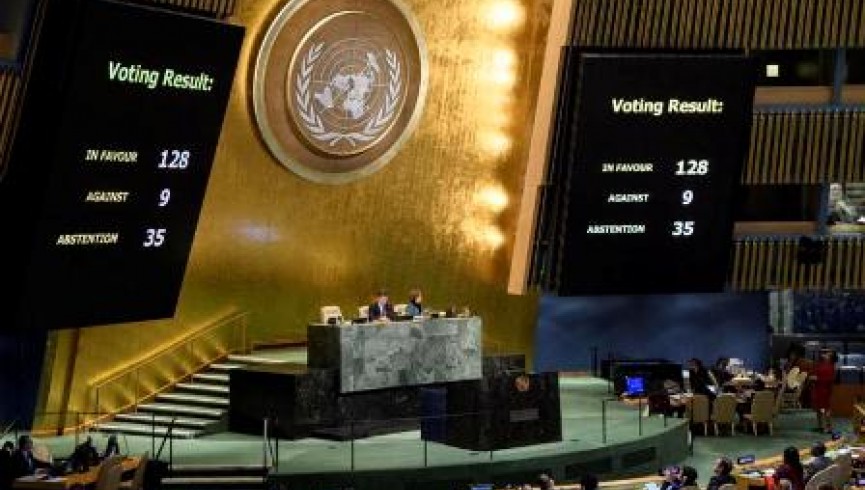 مجمع عمومی سازمان ملل علیه تصمیم ترامپ درباره بیت‌المقدس رای داد