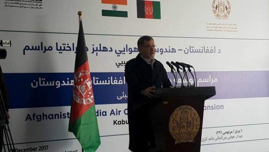 دومین  دهلیز هوایی میان افغانستان و هند افتتاح شد