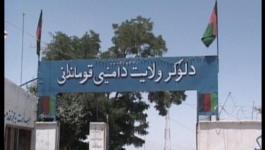 طرح حمله گروهی طالبان به یک پاسگاه امنیتی در لوگر خنثی شد