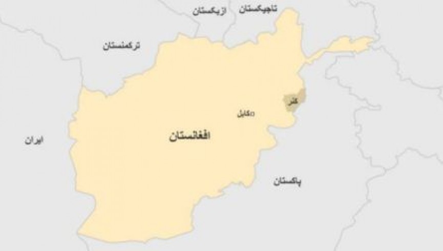 54 تروریست داعشی در درگیری با نیروهای امنیتی در کنر کشته و زخمی شدند