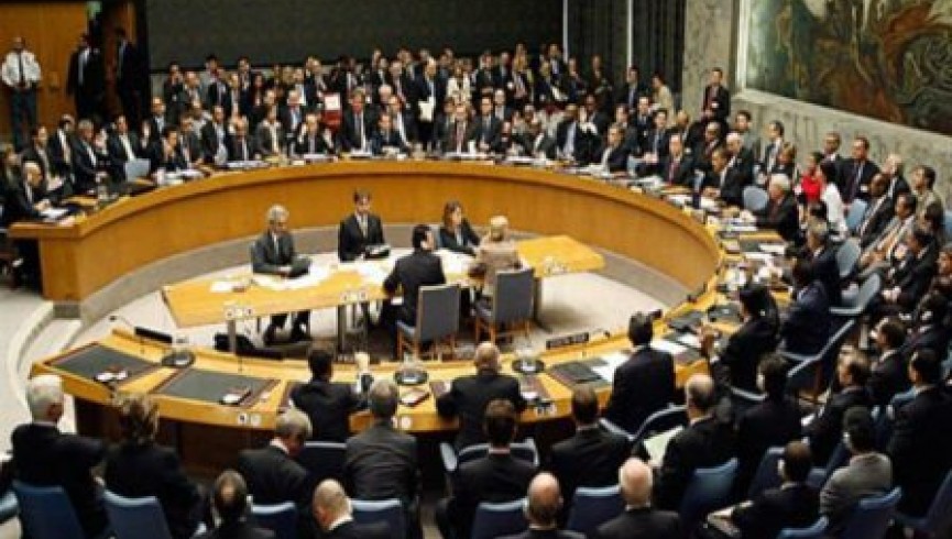 هیات شورای امنیت سازمان ملل متحد وارد کابل شده است