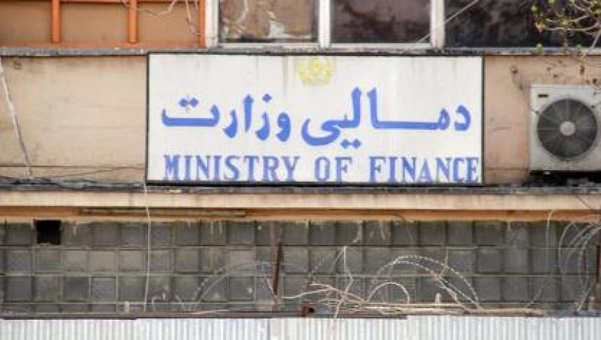 کمپاین یک هفته‌‌ای مالیات پایان یافت