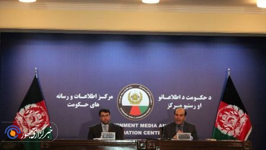 توافقنامه همکاری بین دانشگاه کابل و وزارت صحت امضا شد