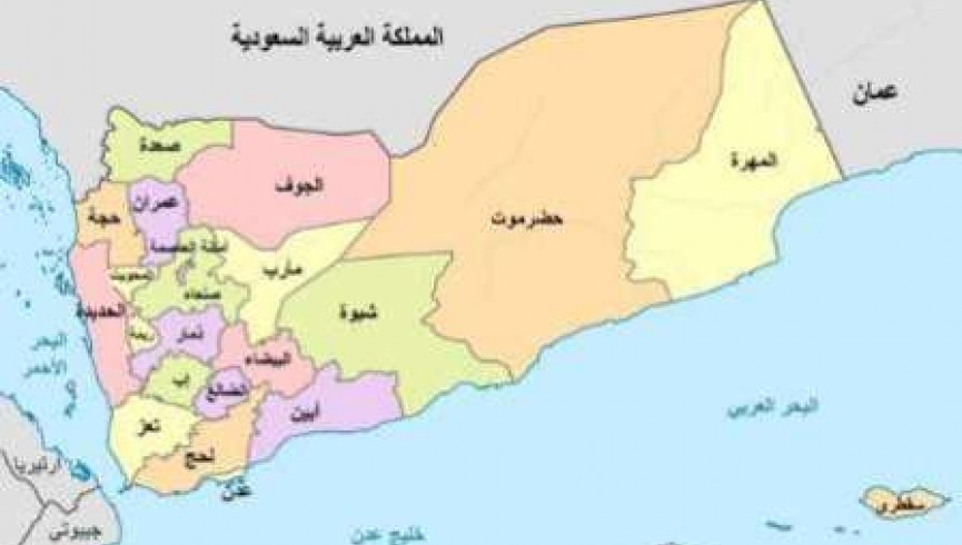 یمن یک فروند هواپیمای جاسوسی ائتلاف عربی- امریکایی را سرنگون کرد