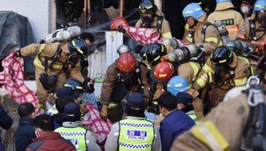 آتش‌سوزی در بیمارستانی در کوریای جنوبی بیش از ۴۰ کشته بر جای گذاشت