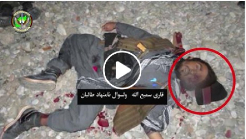 ولسوال نام‌نهاد طالبان برای ولسوالی نمک آب تخار کشته شد