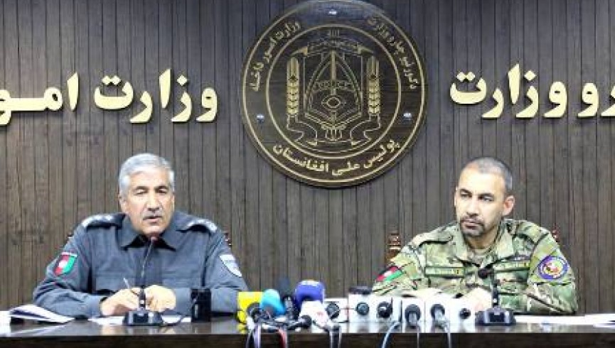 د کورنيو چار وزارت ۹۰ تنه لوړپوړي افسران لويې څارنوالۍ ته ور پېژندل شوي