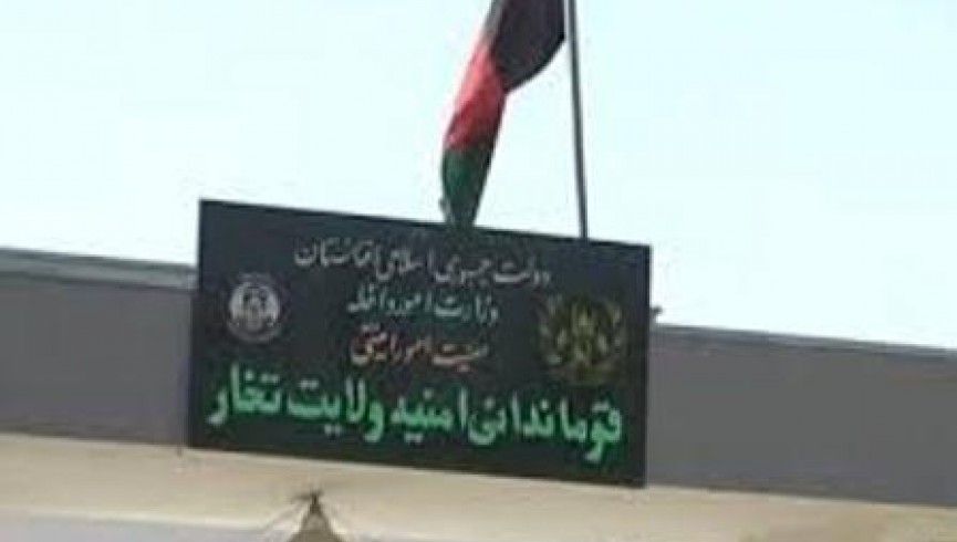 حمله گروهی طالبان به پاسگاه امنیتی در شاهراه تخار- قندوز شکست خورد