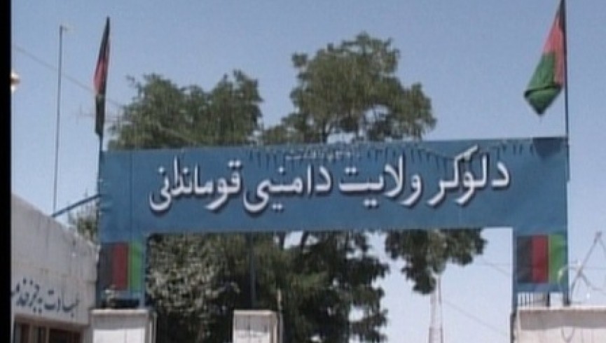 چهار سرباز ارتش ملی از زندان طالبان در لوگر فرار کردند