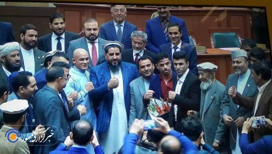 مجلس سنا از ورزشکاران مبارزات آزاد افغانستان تقدیر کرد