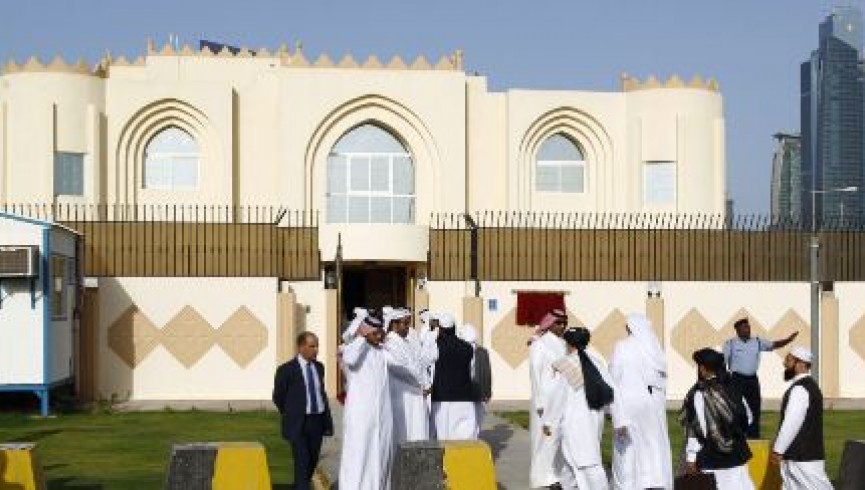 شورای عالی صلح: دفتر طالبان در قطر مسدود است