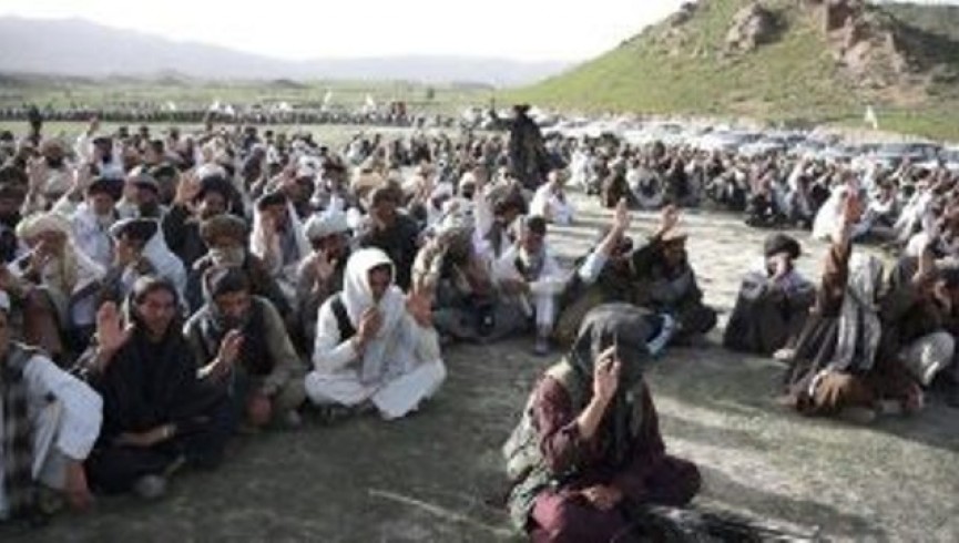 طالبان: راه‌پیمایی صلح ممنوع!